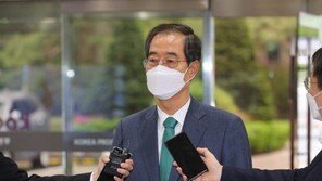 한덕수 측, ‘1억 피트니스 이용권’ 지적에 “신고 대상 아냐”