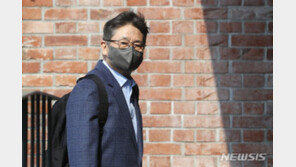 박보균 차녀 4년만에 연봉 2배…후보자 측 “특혜 아냐”