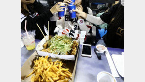 다음주부터 ‘영화관 팝콘·야구 치맥·KTX 도시락’ 가능