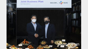 ‘비비고’와 ‘쓱’의 장보기 동맹…SSG닷컴-CJ제일제당, 업무제휴협약 체결