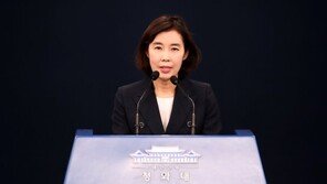 김정은 “남북 정성 쏟으면 발전할 수 있어…文, 퇴임후에도 존경”