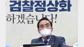 박홍근 “朴의장 중재안, 의원들이 판단해줄 것” 숨고르기