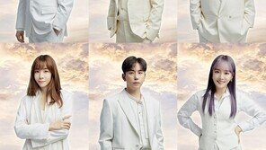 ‘청춘스타’ 측 “코로나19 여파로 5월19일 첫 방송”