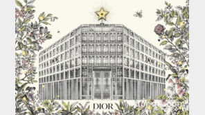 샤넬·루이비통 이어 서울 ‘핫플’ 찾은 디올… 콘셉트스토어 ‘디올 성수’ 운영