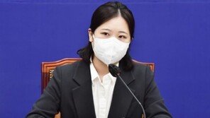 與박지현, 민형배 ‘위장 탈당’에 “편법을 관행으로” 공개 비판