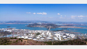 여수국가산단 화학공장서 황산 유출…작업자 2명 부상