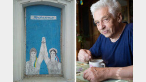 “우크라 평화 위해”…당국 탄압에도 벽화 그리는 러 예술가