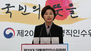 尹취임식 4만1000명 참석…軍 “취임당일 용산 집무 가능”