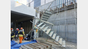 ‘불과 1.5m 높이인데’ 또 사다리 추락사…중대재해법 조사