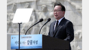 ‘유퀴즈’, 작년 김총리 출연도 거절…“정치인 부담스러워 해”