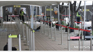 WHO “전 세계 코로나19 신규 감염자수, 지난주 24% 감소”