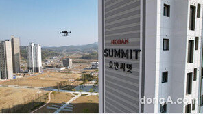 호반건설, 국내 최초 ‘AI 드론 품질검사’ 현장 도입… 시공품질↑·안전사고↓