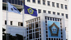 여친 원룸 불 질러 2명 숨지게 한 20대 항소심도 징역 30년