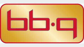 치킨 3사 ‘치킨 2만원’ 시대…bhc·교촌 이어 BBQ 가격 인상 합류