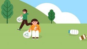 ABC마트, 지구의 날 맞아 ‘플로깅 챌린지’ 진행