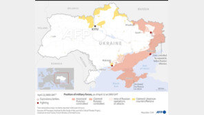 러시아군 “군사작전 2단계로 우크라 남부 및 돈바스 완전 장악 계획”