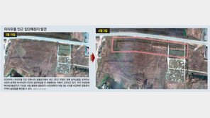 마리우폴서도 민간학살 흔적 “집단매장 구덩이 300개 발견” 