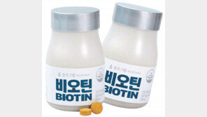 ‘에너지 비타민’으로 만성피로 싹 지우세요