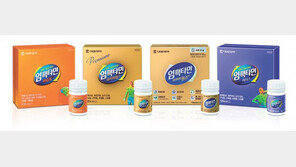 가정의 달, 고함량 비타민으로 온가족 면역력 챙기세요