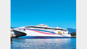 진도∼제주 90분… 새 쾌속선 산타모니카호 내달 7일 취항