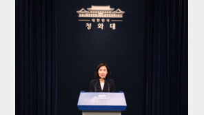 美국무부, 남북 정상 친서 교환에 “남북 협력 강력 지지”