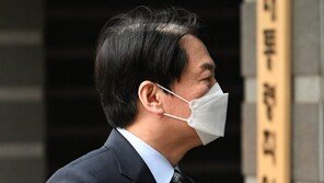 안철수 “코로나 특위 업무 등 점검…본격적으로 다음주 발표”