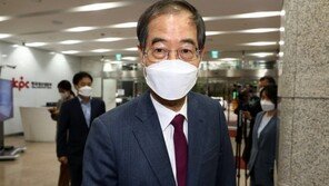 한덕수 “집에 미술품 수장고 없다…검찰개혁 핵심은 정치적 중립성”