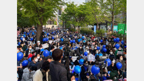 진보 시민단체, ‘여야 검수완박 합의’ 비판…“국회가 박병석 것이냐”