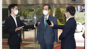 국회, 25일 한덕수 시작으로 이번주 인사청문 정국 돌입