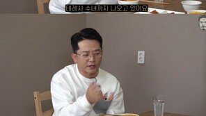 김준호 “이혼남이 미녀 개그우먼 만난다고 김지민에 ‘테레사 수녀’ 댓글까지”