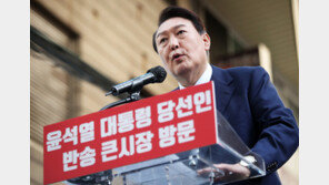 尹측 “尹·바이든 정상회담, 확인되거나 정해진 것 없다”