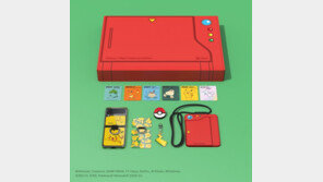 삼성전자, ‘갤럭시 Z 플립3 포켓몬 에디션’ 출시