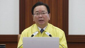 김 총리 “신종변이 감지 대비 보건의료시스템 재가동 준비”