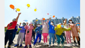 ‘월 10만원’ 아동수당 만 7세로 확대…내일부터 지급 시작