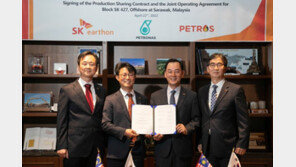 SK어스온, 말레이시아 지역 첫 광구 운영권 확보