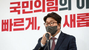 권성동 “검수완박 합의 사과…선거·공직자 범죄 사수 못해”