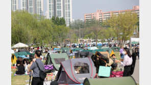 “시민도 상인도 웃었다”…거리두기 해제 첫 주말 관광지마다 구름인파