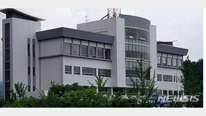 영남대 생활관 4층서 재학생 추락해 숨져