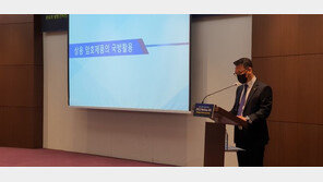 안보사 ‘대한민국 정보보호컨퍼런스’ 첫 참가