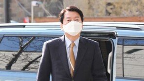 安 “文정부 경제성과 폄훼? 부채 급증…객관적으로 분석해야”