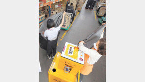 오늘부터 마트 시식코너도 재개