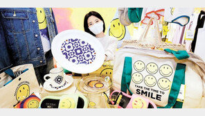 갤러리아百, ‘스마일리’ 50주년 기념 팝업스토어 열어