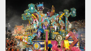 브라질 카니발 2년 만에 재개… 삼바 열기 속으로