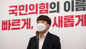 이준석 “검수완박 입법공청회 제안…韓청문회서도 논의해야” 