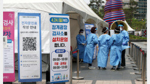 ‘닷새째 10만명 아래’ 3만4370명 확진…사망 110명·위중증 668명