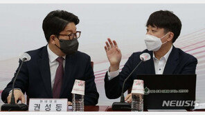 이준석 “공직자·선거수사권 박탈, 국회 더 신중히 문제 다뤄야”