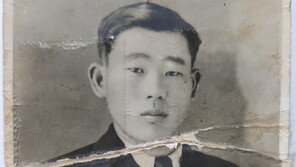 14년전 인제서 발굴된 전사자 유해… 故 김학수 이병으로 확인