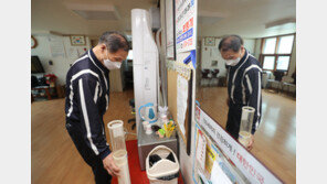 서울 4763명 확진, 82일 만에 최저…1주 전보다 2582명↓