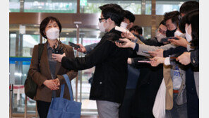 한화진 환경부 장관 후보자 “모친 집 전세, 증여세 회피 목적 아냐”