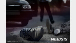 오토바이 배달원, 갑자기 열린 승용차 뒷문에 부딪혀 숨져